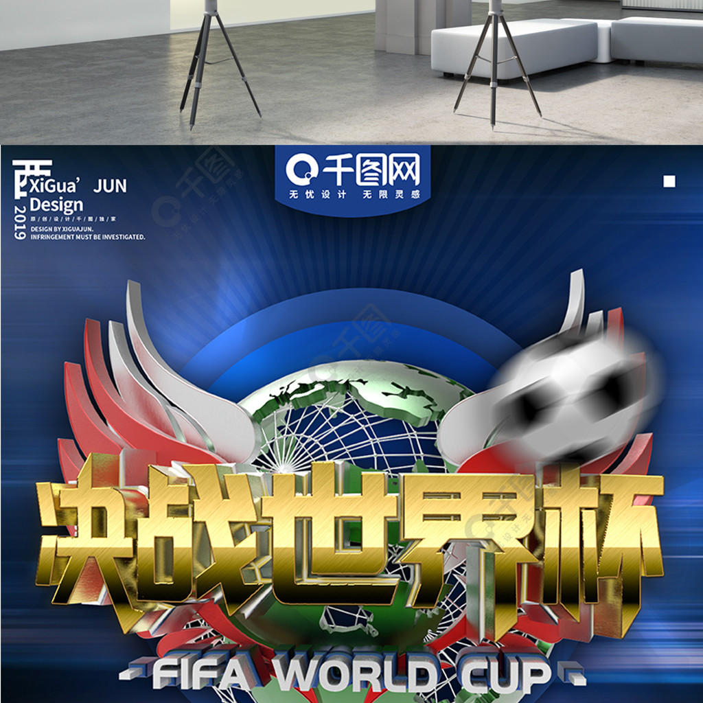 竞争例