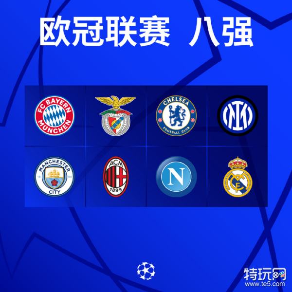 迷救护