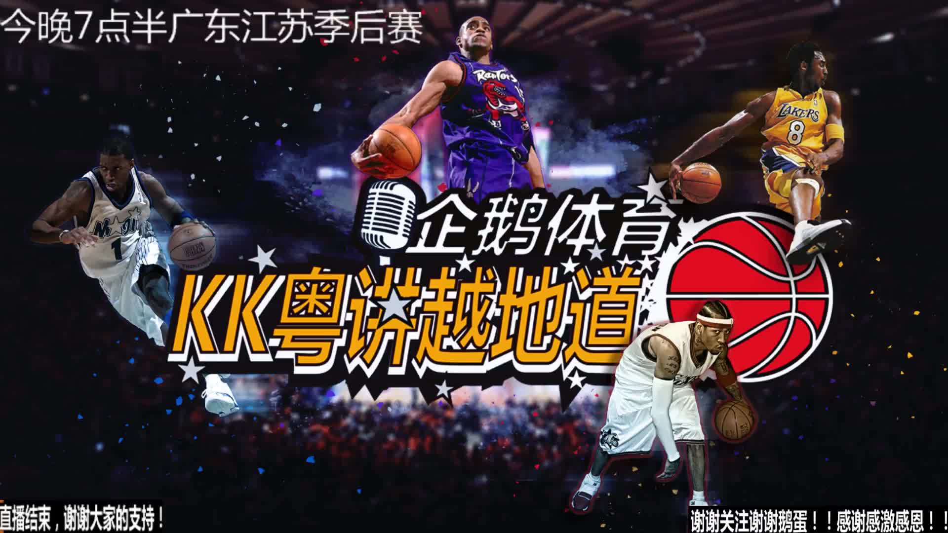 为哈
