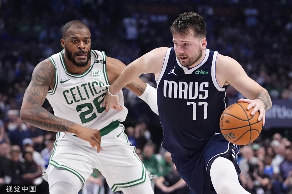 定的高光表 定的高光表