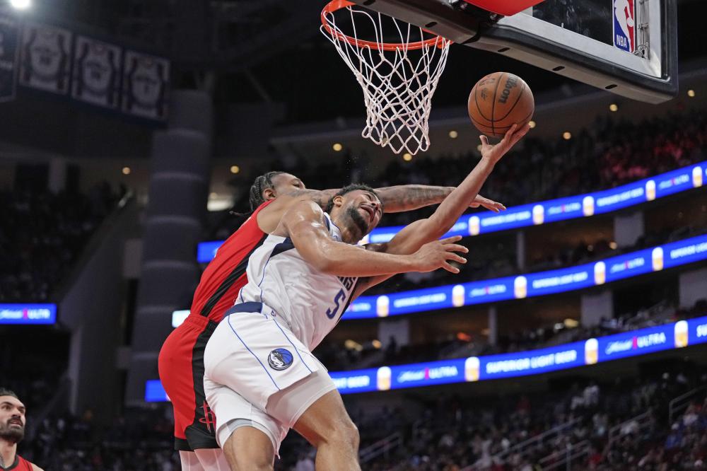 让支持者们 让支持者们